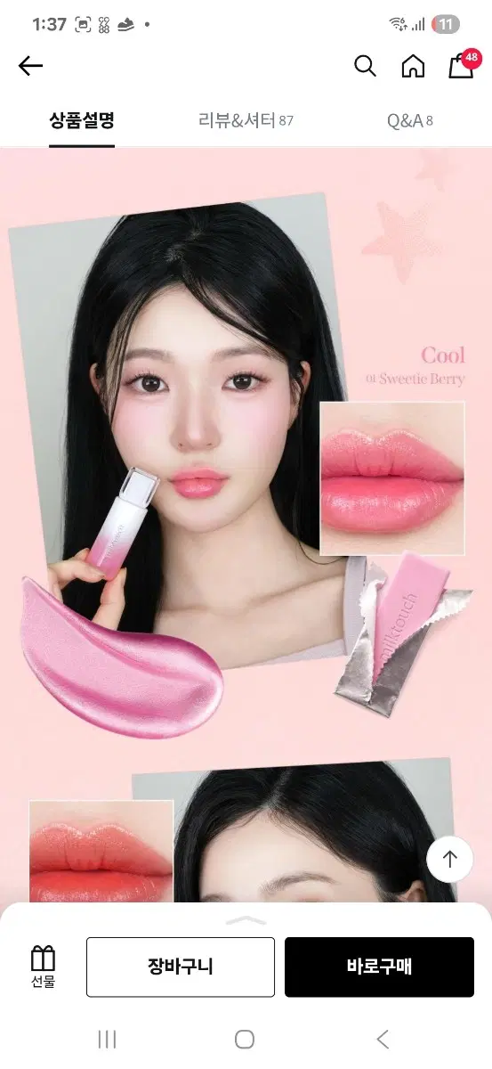 thumbnail-4